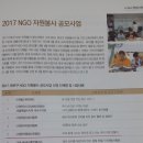 마포구청 이미지