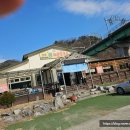 강촌삼겹살 이미지