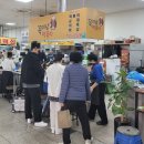 미남떡볶이 이미지