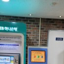 동원회계법인 네이버블로그