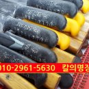 세무법인명장 이미지
