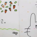 김효림 이미지