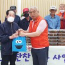 유덕동주민센터회의실 이미지