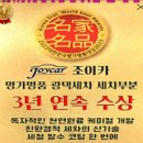 세교카세차 이미지
