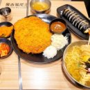 수정커뮤니티센터주차장 이미지