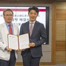 메디칼 아이디어 이데일리