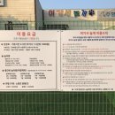 여기서 놀개 이미지