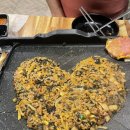 복사골육고기 이미지