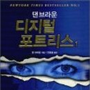 정민컴퓨터 이미지