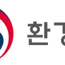 이월가스 이미지