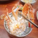 일등아구찜본점 | [평촌 아구찜] '해본정' 뼈 바를 걱정 없는 순살 아구찜 🦐