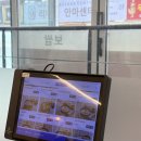 담미온 강남역점