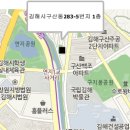 위생도기 이미지