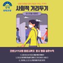 지평주유소 이미지