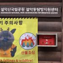 금성여관 이미지