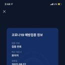 서동문로(남) 네이버블로그