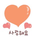 철우아파트 이미지