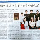 참한창작소