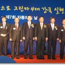 진흥자동차공업(주) 티스토리