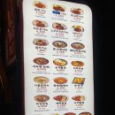 왕돈까스, 왕냉면 이미지