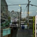 남중동-10 | 익산 데이트 맛집 추천 남중동 섬섬식탁