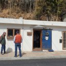 로컬 플러스 이미지