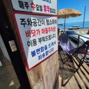 연화벌꿀