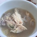 주왕산삼계탕본점 이미지