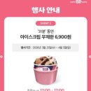 강남대로3-4 이미지