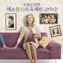 ㈜아펙스엔터테인먼트 이미지