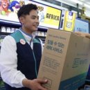 GS세탁소 이미지