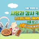 프로미케이크 이미지