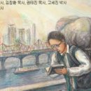 미스바북스 이미지