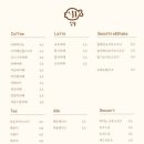 달붕 - 30706 | 달붕