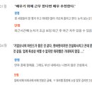 주식회사 삼정 티스토리