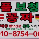 명품보청기 이미지