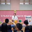 인천인혜학교 이미지