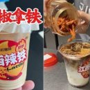 커피둥둥