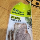 투다리서한점 네이버블로그