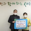 대덕도매마트