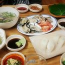팔도투어