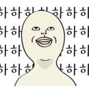 이마트24송도이든점 이미지