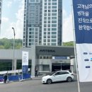 분당-337 이미지