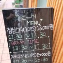 오관스시 이미지