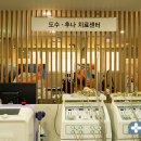 부천제일정형외과의원 이미지