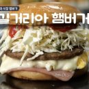 덕수약국 이미지
