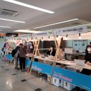경일기업