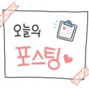 덴소첨단지구 이미지