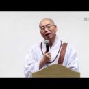 법륜스님 동영상 이미지