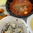 공룡닭발인동점 이미지